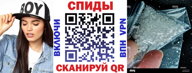 АМФЕТАМИН VHQ  Барыш 