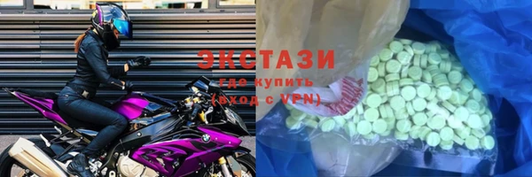 спиды Арсеньев