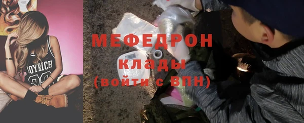 спиды Арсеньев