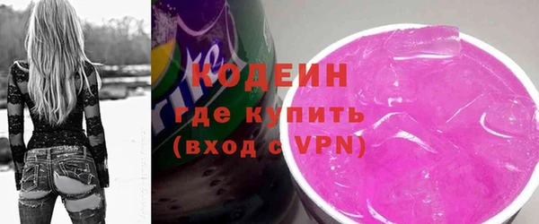 спиды Арсеньев