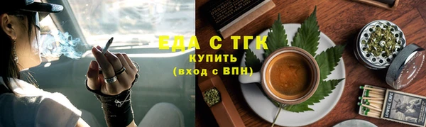 мет Аркадак