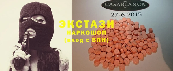 MESCALINE Строитель
