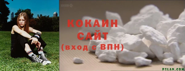 первитин Струнино