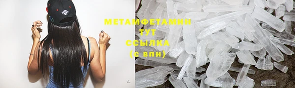 мет Аркадак