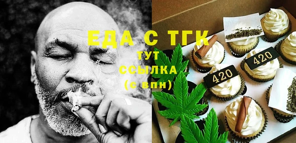 спиды Арсеньев