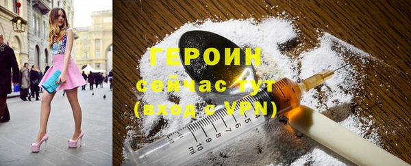 спиды Арсеньев