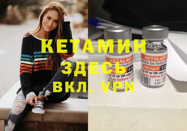 кокаин колумбия Губаха