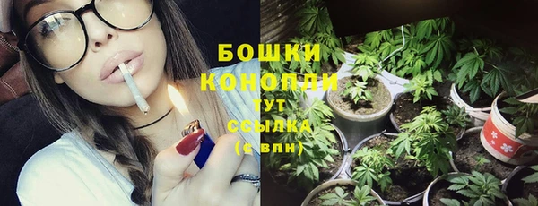 круглые Ступино