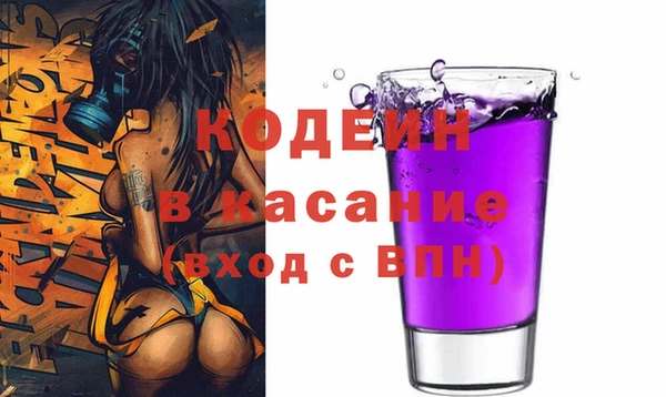 мет Аркадак