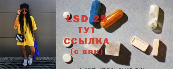 мет Аркадак