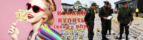спиды Арсеньев