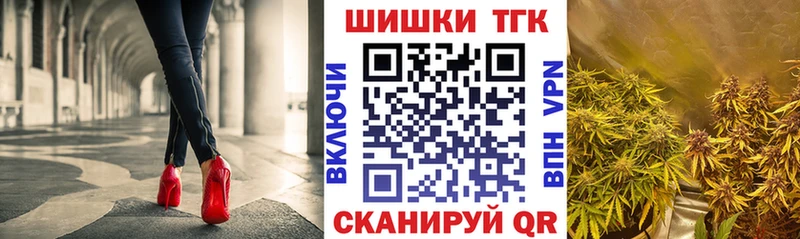 Конопля Bruce Banner  Барыш 